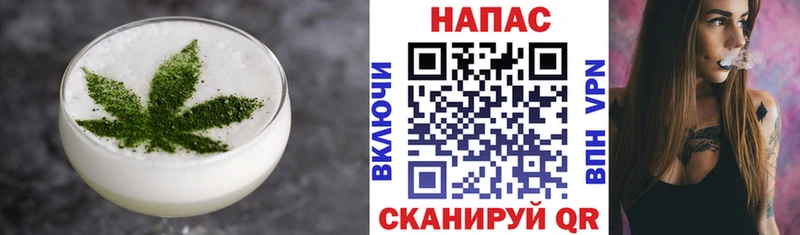 где продают наркотики  Орлов  Печенье с ТГК марихуана 
