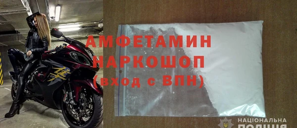 a pvp Усинск