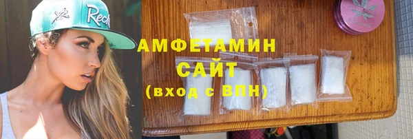 кокаин колумбия Дмитров