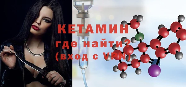 кокаин колумбия Дмитров