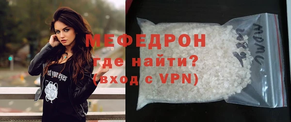 винт Дмитриев