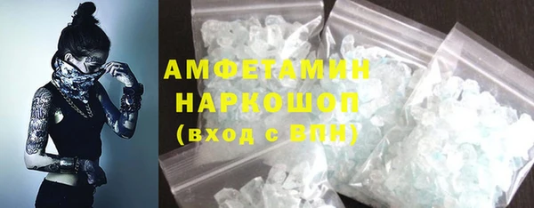 кокаин колумбия Дмитров