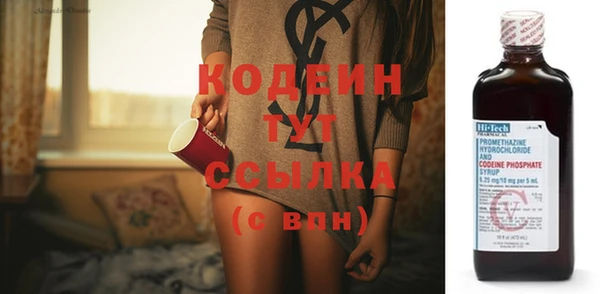 винт Дмитриев