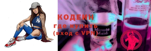 кокаин колумбия Дмитров