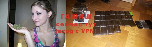 винт Дмитриев