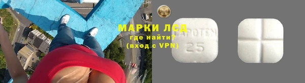 COCAINE Дмитровск