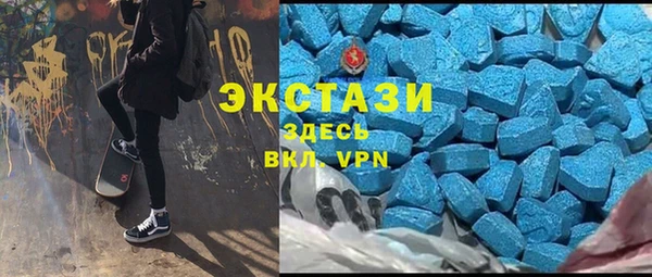 mix Усмань