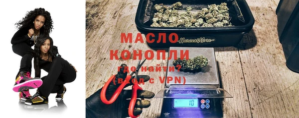 кокаин колумбия Дмитров