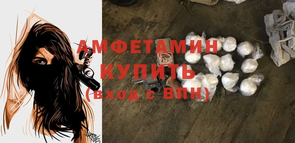 кокаин колумбия Дмитров