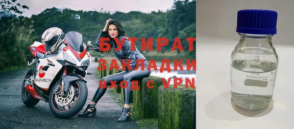 кокаин колумбия Дмитров