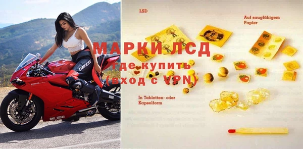 MDMA Premium VHQ Гусь-Хрустальный