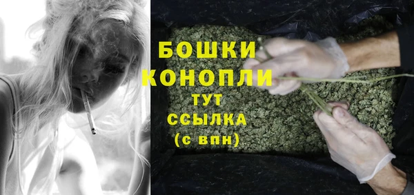 кокаин колумбия Дмитров
