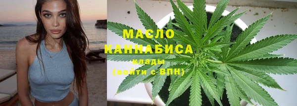 кокаин колумбия Усолье-Сибирское