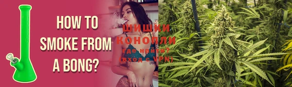 альфа пвп VHQ Гусиноозёрск