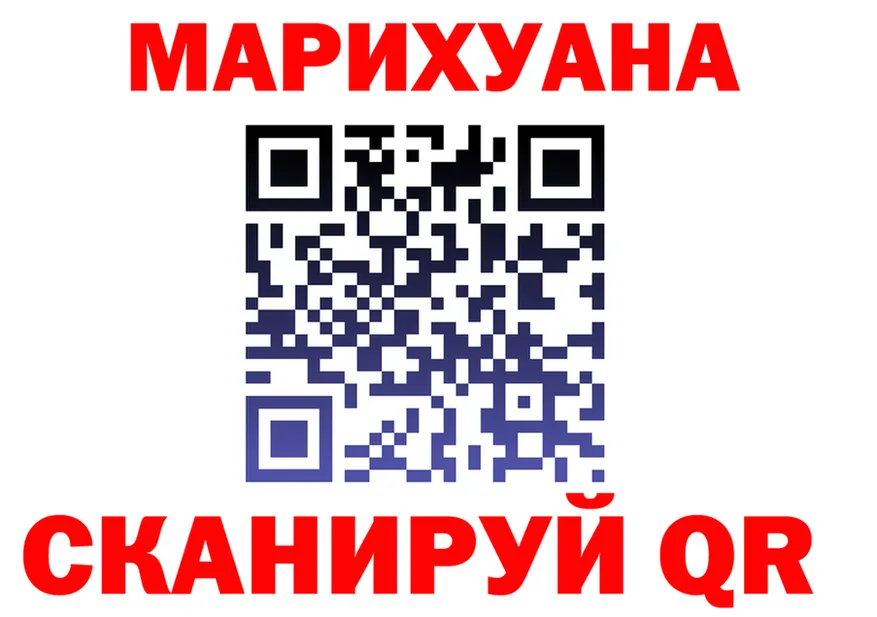 МЯУ-МЯУ мука зеркало это блэк спрут Орлов